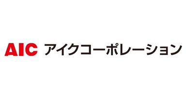 株式会社アイクコーポレーション