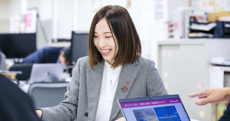 各種事業のディレクション