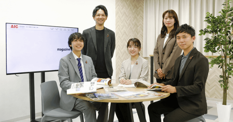 株式会社アイクコーポレーション