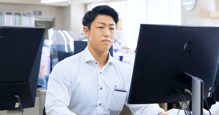 見積書・提案書の作成