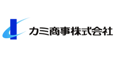 カミ商事株式会社