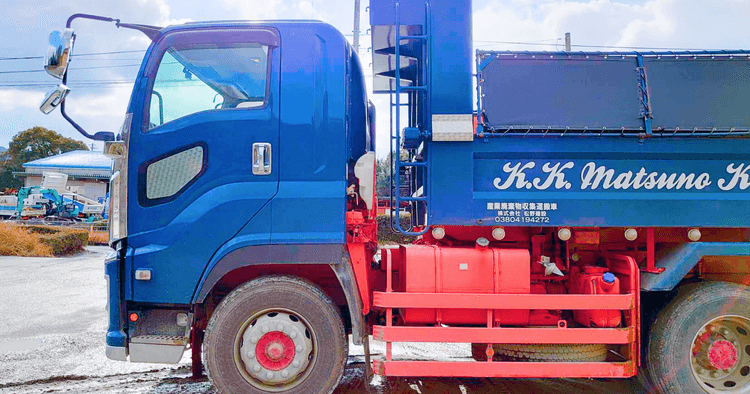 株式会社松野建設