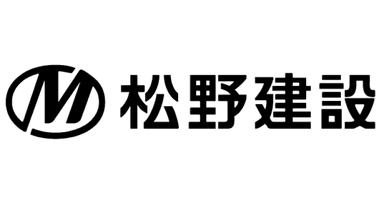 株式会社松野建設
