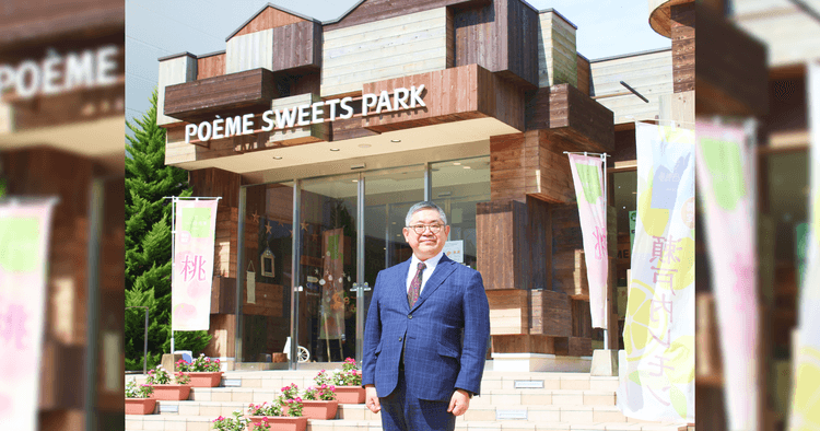 株式会社母恵夢