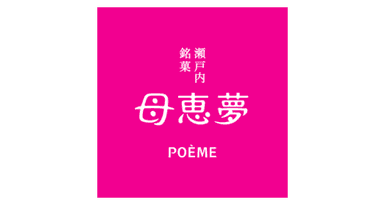 株式会社母恵夢