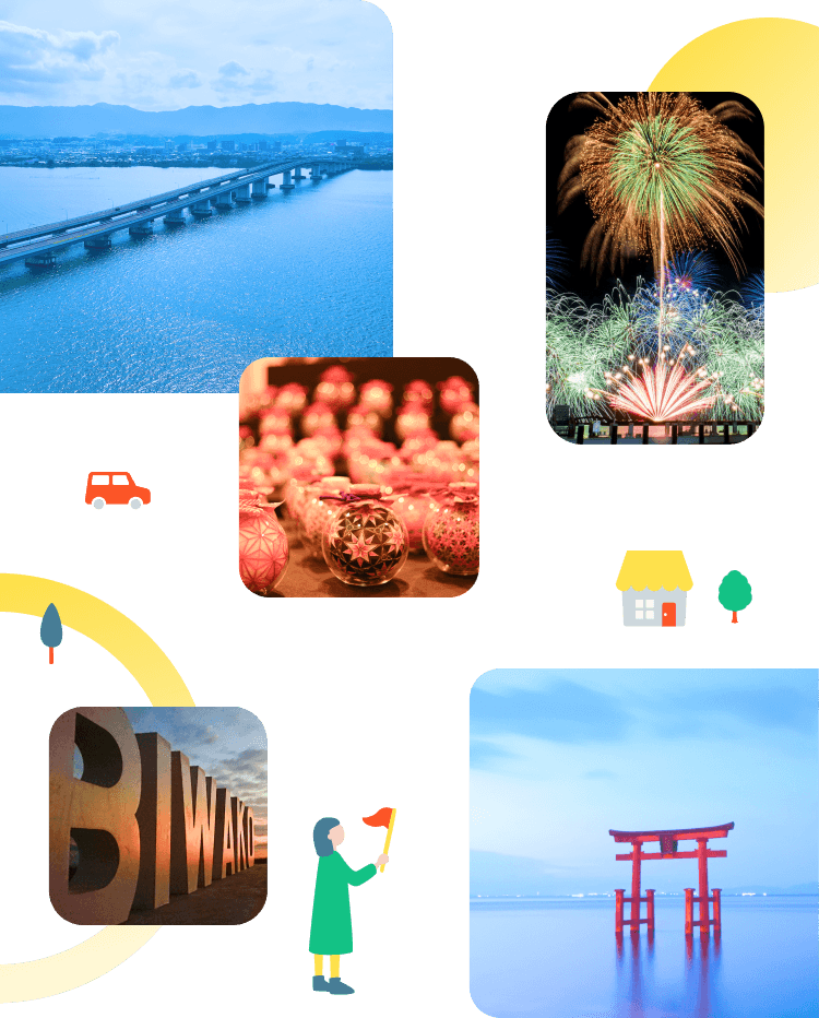 滋賀県のギャラリー