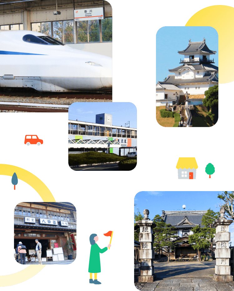 掛川市のギャラリー