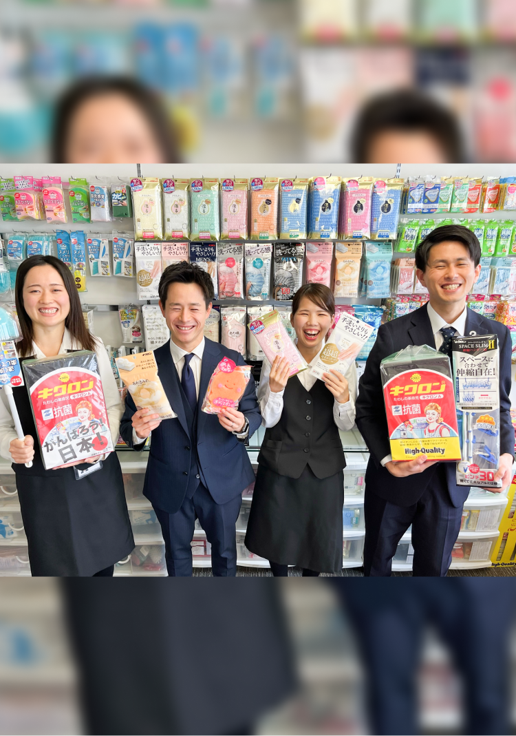 キクロン株式会社