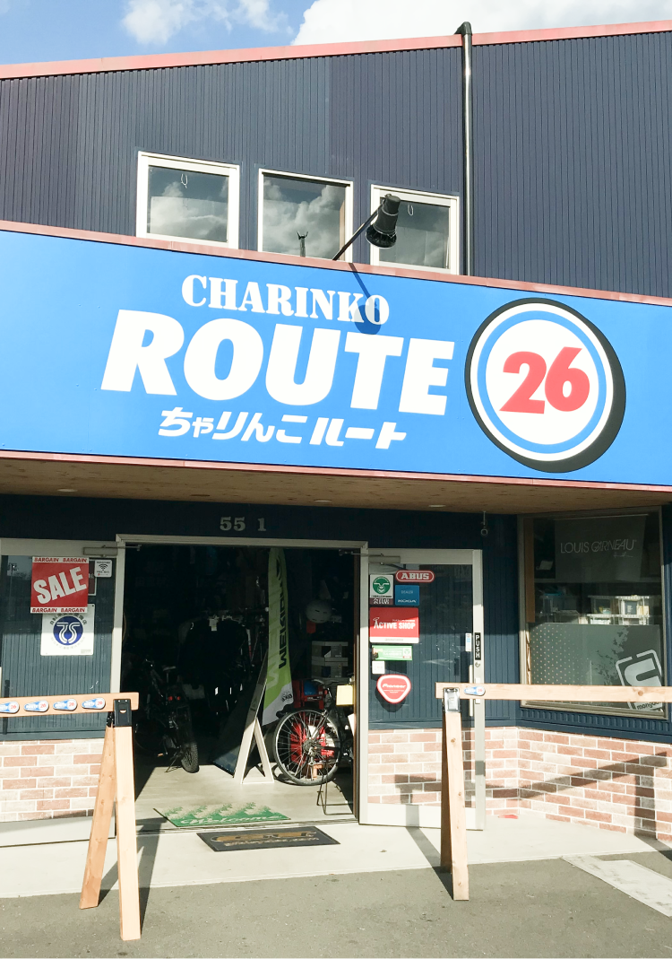 ちゃりんこルート26