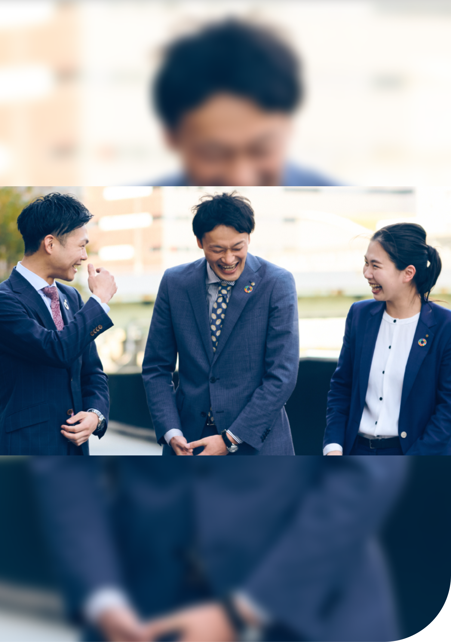 株式会社紀陽銀行