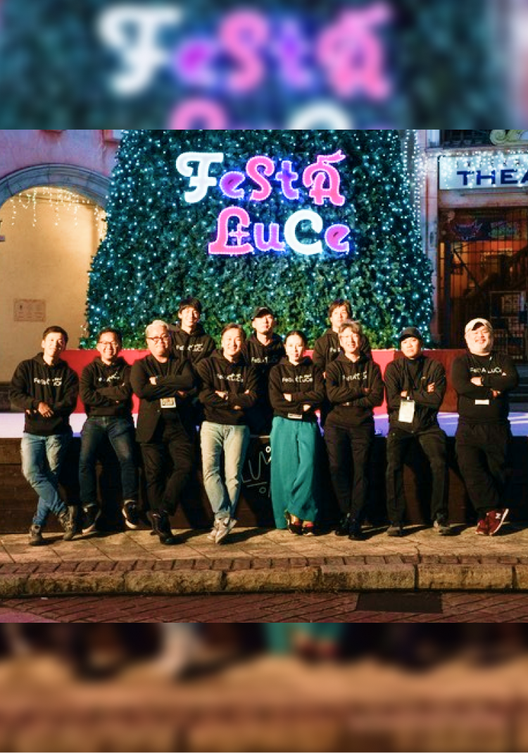 有限会社パッシュ