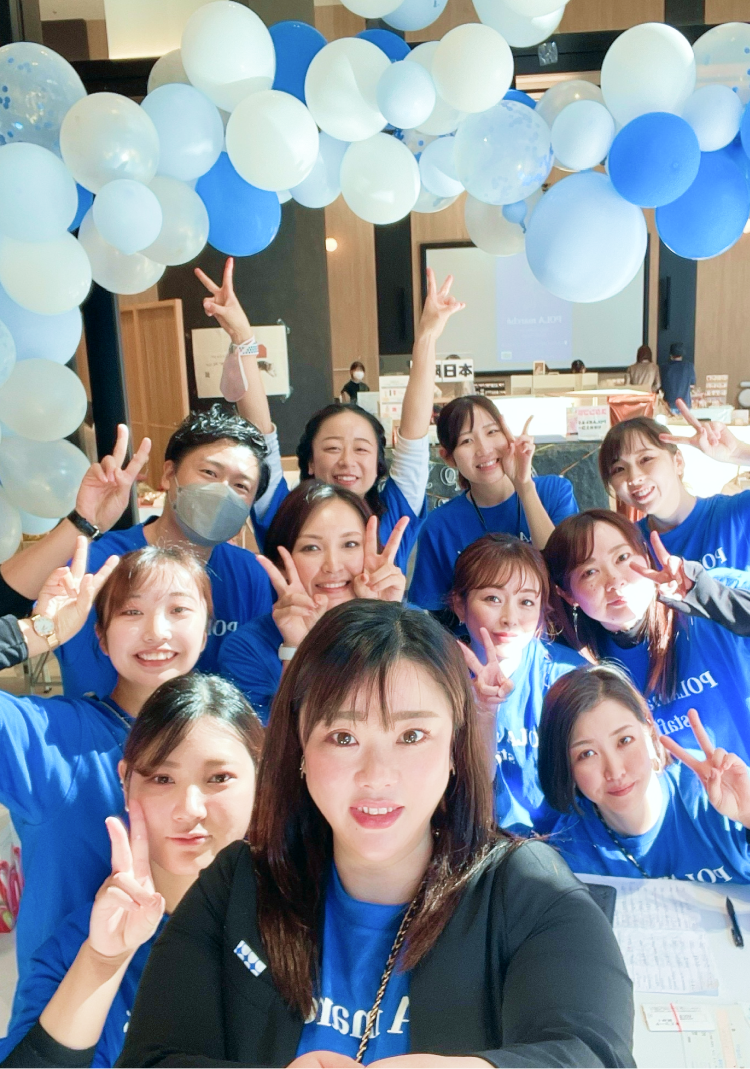 POLAふじと台駅前店