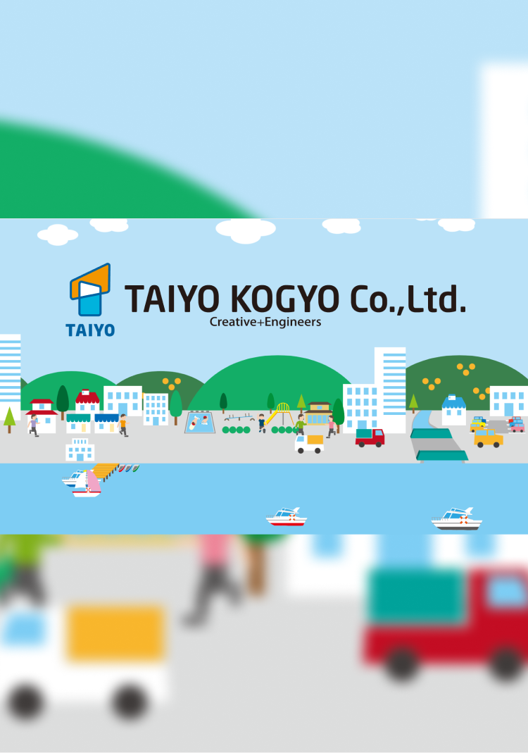 大揚興業株式会社