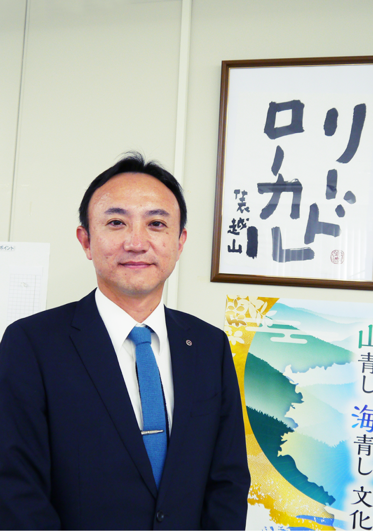 株式会社和歌山新報社