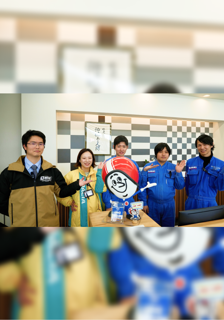 株式会社スズキモーター和歌山
