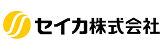 セイカ株式会社