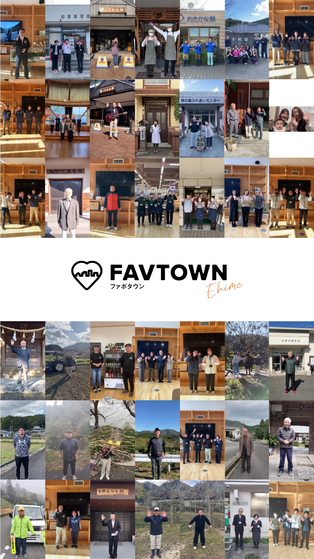 成人式お祝いメッセージプレゼント