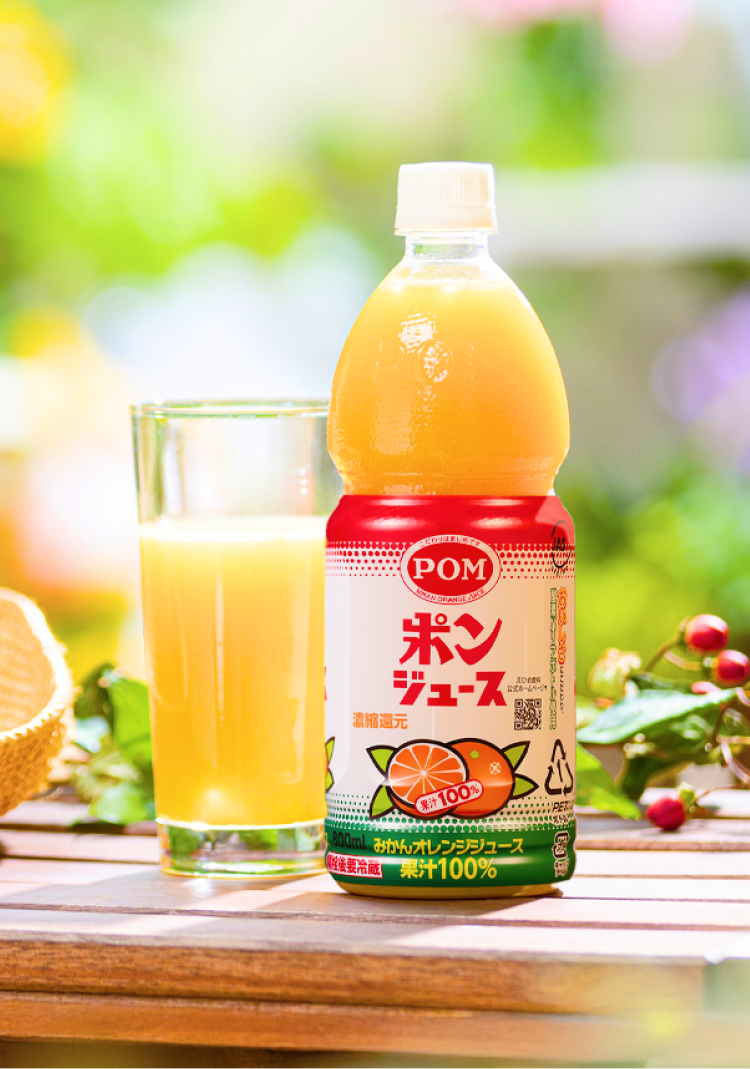 株式会社えひめ飲料