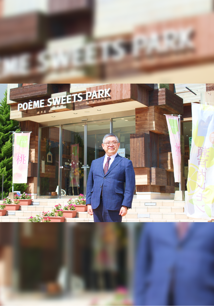 株式会社母恵夢